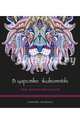В царстве животных. Мир магических узоров, Полбенникова Ангелина Михайловна 