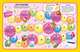 Shopkins. Раскраски и игры с наклейками (розовая), Мазанова Е. К. 