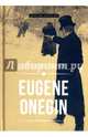 Eugene Onegin: роман в стихах на английском языке, Пушкин Александр Сергеевич 