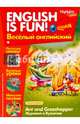 Рабочая тетрадь 'English is fun! Веселый английский. Ant and Grassshopper. Муравей и кузнечик. Вып.2, Савицкая И. А. 