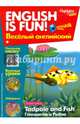 Рабочая тетрадь 'English is fun! Веселый английский. Tadpole and Fish. Головастик и рыбка. Вып. 5, Савицкая И. А. 