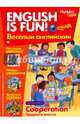 Рабочая тетрадь 'English is fun! Веселый английский. Cooperation. Трудимся вместе. Вып. 10, Анненская Г. 