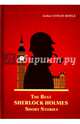 The Best Sherlock Holmes Short Stories = Лучший Шерлок Холмс: рассказы. Doyle А.С., Conan Doyle Arthur 