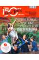 Журнал "Вокруг света" №06 (11006). Июнь 2011, 