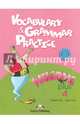 Welcome Plus 4. Vocabulary and Grammar practice, Evans Virginia, Gray Elizabeth 