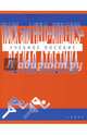 Track And Field Athletics, 