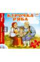 Книжка-игрушка "Курочка Ряба" (42620), 