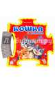 Книга-пазл: Кошка и котята, Солнышко Ирина 