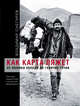 Как карта ляжет. От полюса холода до горячих точек, Снегирев Владимир Николаевич 
