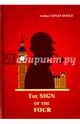 The Sign of The Four, Conan Doyle Arthur 