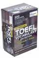 Essential TOEFL Vocabulary. Flashcards + Online. Комплект из 500 карточек, 