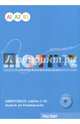 Motive. A1, A2, B1. Lektion 1-30 (+CDmp3), Puchta Herbert, Krenn Wilfried 