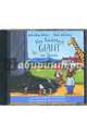The Smartest Giant in Town (CD), Donaldson Julia, Scheffler Axel 