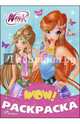 Winx Club, 