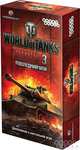 Наст.игр.:МХ.World of Tanks: Rush3. Последний бой, арт.1483, 