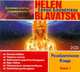 Аудиокн. Блаватская. Разоблаченная Изида Кн.1. 2CD, Блаватская Е.П. 