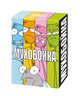 Наст.игр.:GC.Карточная игра МУХОБОЙКА, 