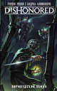 Dishonored. Вирмвудский обман, Ренни Г., Олимпиери А. 