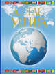 Атлас мира. Обзорно-географический (голуб.), Юрьева Марина Владимировна 