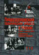 Правоэсеровский политический процесс в Москве. 8 июня - 4 августа 1922 г. Стенограммы судебных заседаний. В 14 томах. Том 1-2, сост. В. К. Виноградов, А. Л. Литвин, В. 