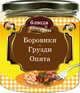 Блюда и консервы. Боровики. Грузди. Опята, 