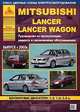 Mitsubishi Lancer. Выпуск с 2003 г. Руководство по эксплуатации, ремонту и техническому обслуживанию, 