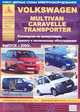 Volkswagen Transporter T5, Multivan (с 2003/с 2009) дизельные двигатели. Эксплуатация. Ремонт. Техническое обслуживание, 