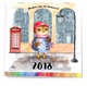 Много сов не бывает! Календарь настенный на 2018 год, 