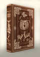 Русская охота (книга+футляр), Сабанеев Л.П. 