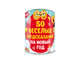50 веселых предсказаний на Новый год. Выбирай, раскрывай, чудес ожидай!, 