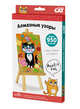Origami Cat. Алмазные узоры. Merlin Cat арт. 03208, 