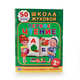 ШКОЛА ЖУКОВОЙ. ПЕРВОЕ ЧТЕНИЕ. (ОБУЧАЮЩАЯ КНИЖКА С НАКЛЕЙКАМИ). 215Х285 ММ. в кор.50шт, 