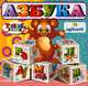 Наст.игр.:ТГ.Кубики Азбука арт.00211, 