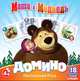 Маша и Медв.Наст.иг:Домино+пазл18А.12546, 
