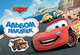 Disney. Тачки. Альбом наклеек, 