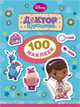 Disney. Доктор Плюшева. 100 наклеек, 