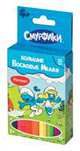 Мелки восковые"СМУРФИКИ",10шт,14mm*10cm ТМ Smurfs, The Smurfs/Смурфики 