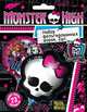 Набор фольгированных мини-шаров"МОНСТР ХАЙ",2шт_MH, MONSTER HIGH 