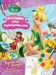 Disney. Феи. Раскраска с красками, 