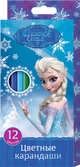 Цветные карандаши 12 цв. "Disney" Холодное сердце, 