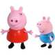 Игровой набор "Пеппа и Джордж" т.м. Peppa Pig, Peppa Pig 