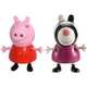 Игровой набор "Пеппа и Зои" т.м. Peppa Pig, 