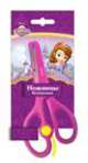 Ножницы безопасные Disney "София", 