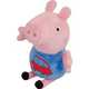 Мяг.игр "Джордж с машинкой" 18см т.м. Peppa Pig, 