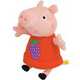 Мяг.игр "Пеппа с виноградом" 20см т.м. Peppa Pig, 