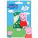 Свеча цифра №2_Peppa Pig, Peppa Pig 