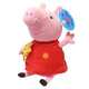 Мяг.игр "Пеппа с игр" 30см озвучен. т.м. Peppa Pig, 