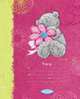 Тет.12(лин)Me to you-30132(мал), 