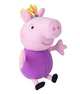 Мяг.игр "Джордж принц" 20 см т.м. Peppa Pig, 