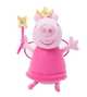 Мяг.игр "Пеппа Фея с палочкой" 20см т.м. Peppa Pig, 